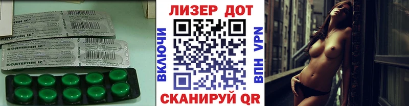 Лсд 25 экстази ecstasy  наркота  Калуга 