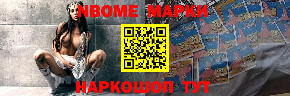 Калуга  Лсд 25 экстази  Вход с VPN  LSD-25 экстази кислота  ЛСД экстази ecstasy 