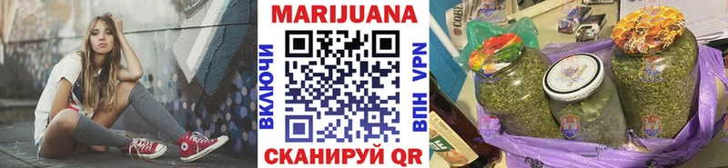 ОМГ ОМГ ссылка  Калуга  Канабис THC 21% 